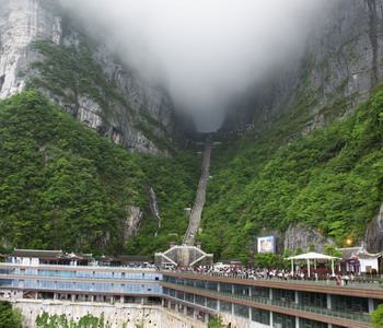 Image Tour